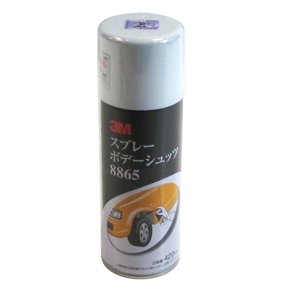 Amazon | 3M スプレーボデーシュッツ #8865 [HTRC2.1] | 防錆剤 | 車